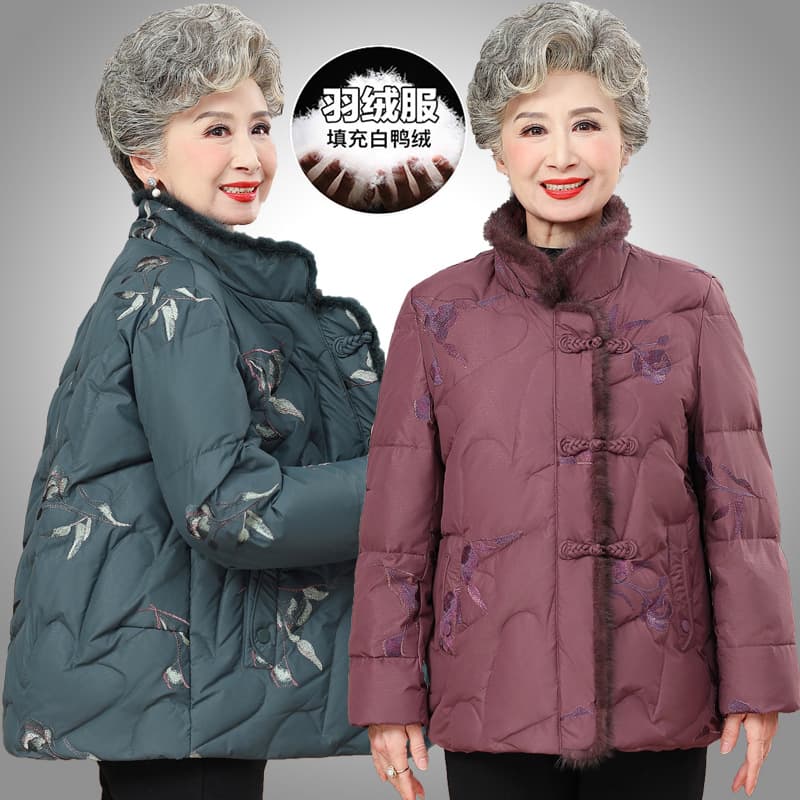 Middle-aged and elderly women's short lightweight down jacket, new style winter wear for petite grandmas, traditional Chinese style coat.