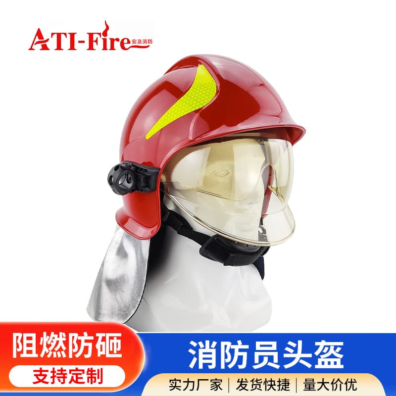 Firefighter Training Drill Emergency European-Style Fire Helmet Fire Safety Helmet Fire Rescue Helmet
