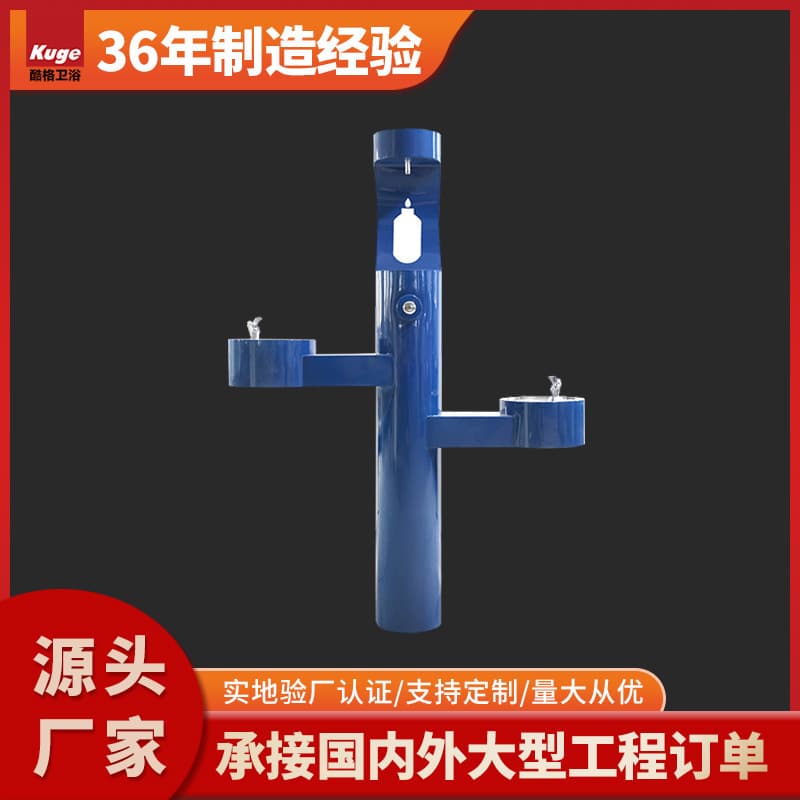 Outdoor Creative Stainless Steel Water Dispenser, Shaped Park Outdoor 304 Stainless Steel Direct Drinking Water Station