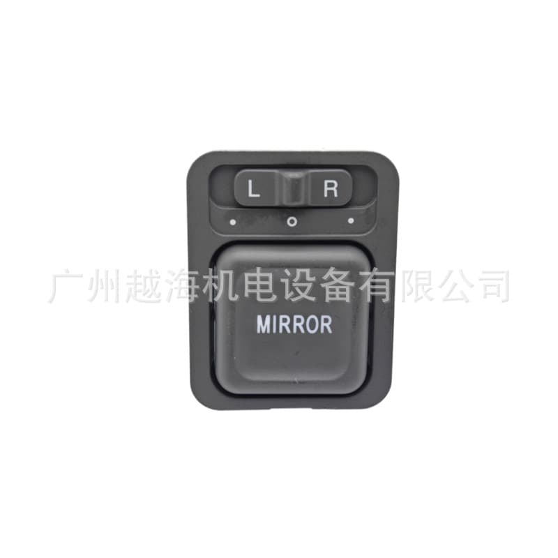 NH574L 3103T Compatible with 01-08 Honda Civic Rearview Mirror Switch