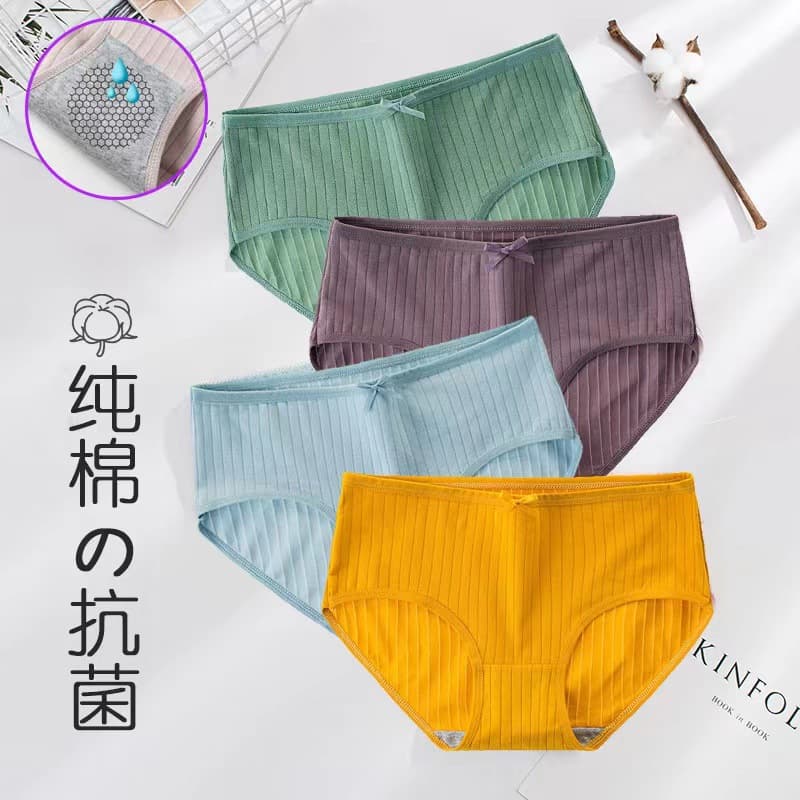 Summer Thin Women's Pure Cotton Briefs Antibacterial Crotch Mid-Low Waist Ladies Underwear Breathable Cotton Women's