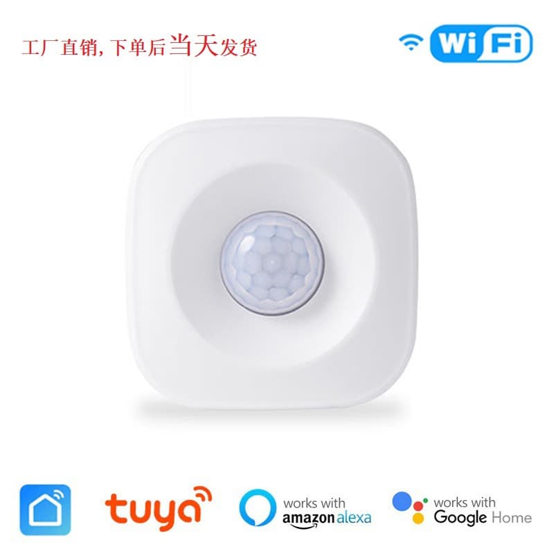 Tuya WiFi Human Infrared Sensor, Zigbee Motion PIR Sensor Smart Detector
