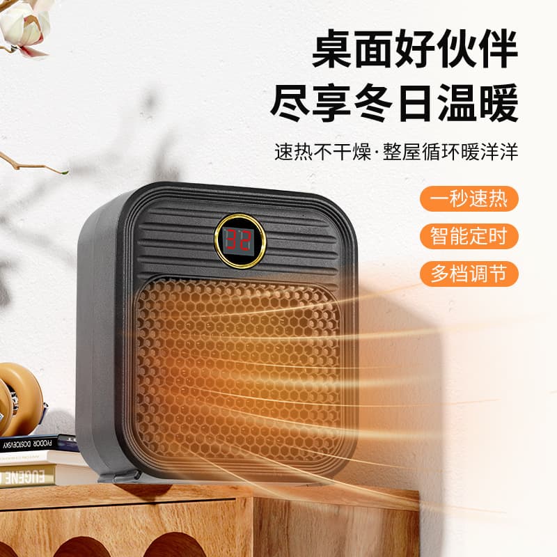 Cross-border Mini Heater, Small Home Warmer for Wall-mounting in Dorms, Ceramic Electric Heater