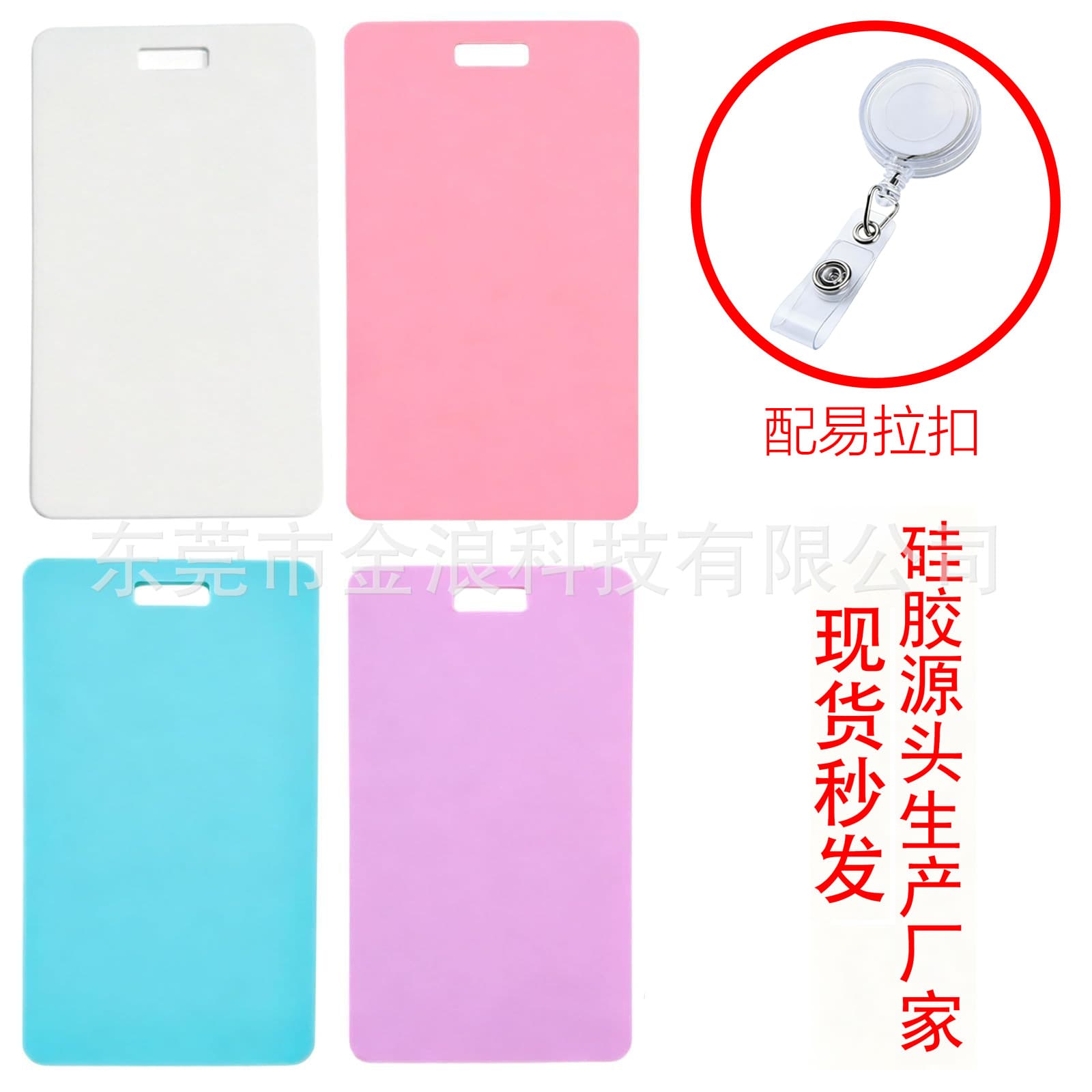 New Cross-Border Erasable Badge Sticky Notes Reusable Wipeable Notepad