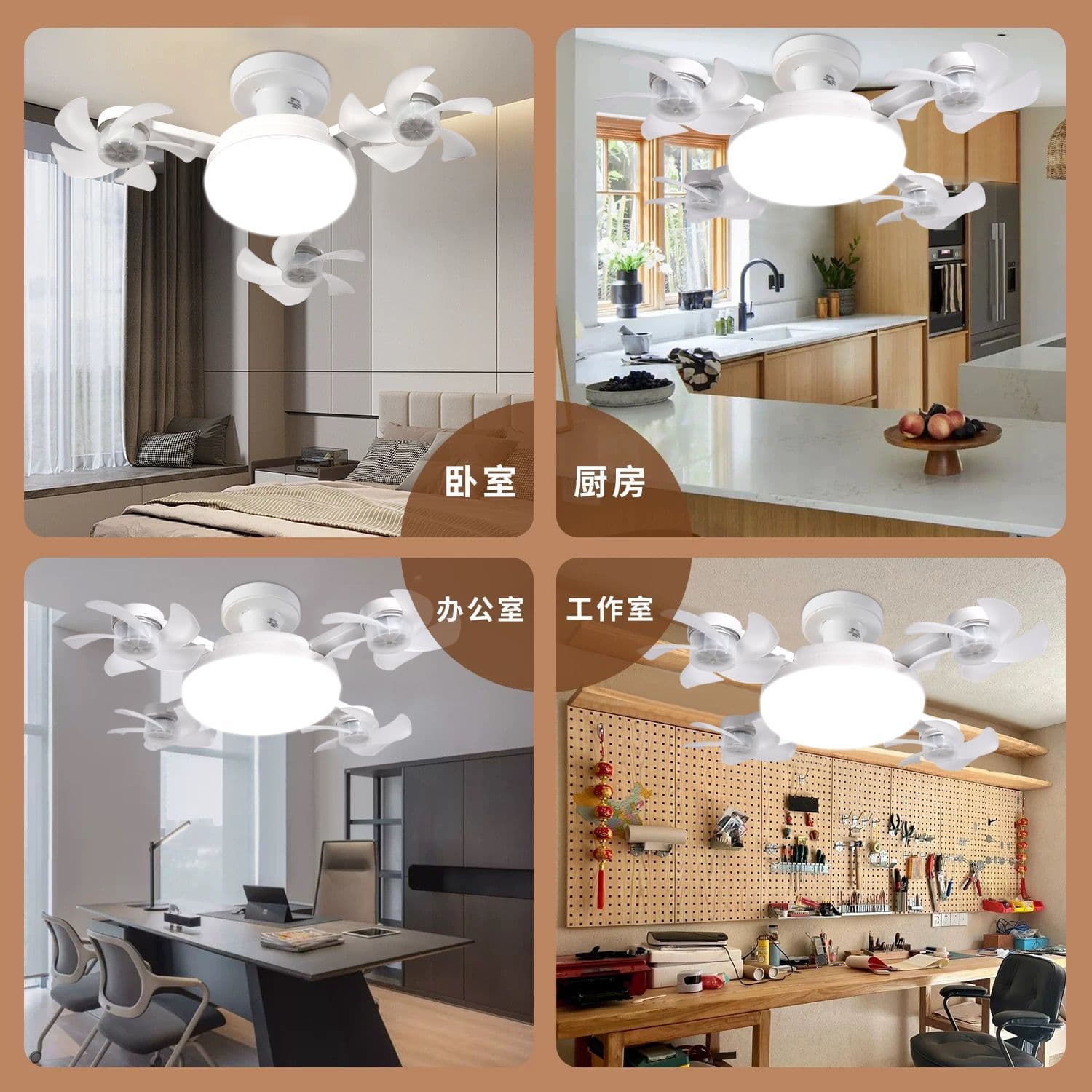 2026 Model Screw-Mount Drone Fan Light for Restaurant Living Room High Airflow Silent Modern E27 Ceiling Fan Light