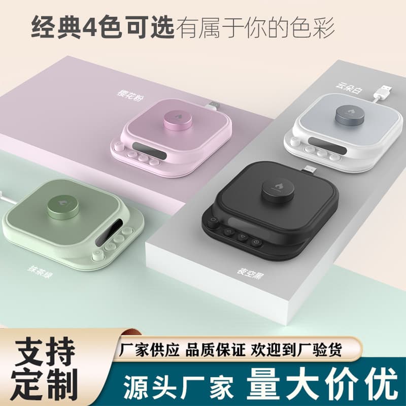 New Cross-border USB Gravity Sensing Constant Temperature Cup Mat 55°C Control Multifunctional Home/Office Warmer