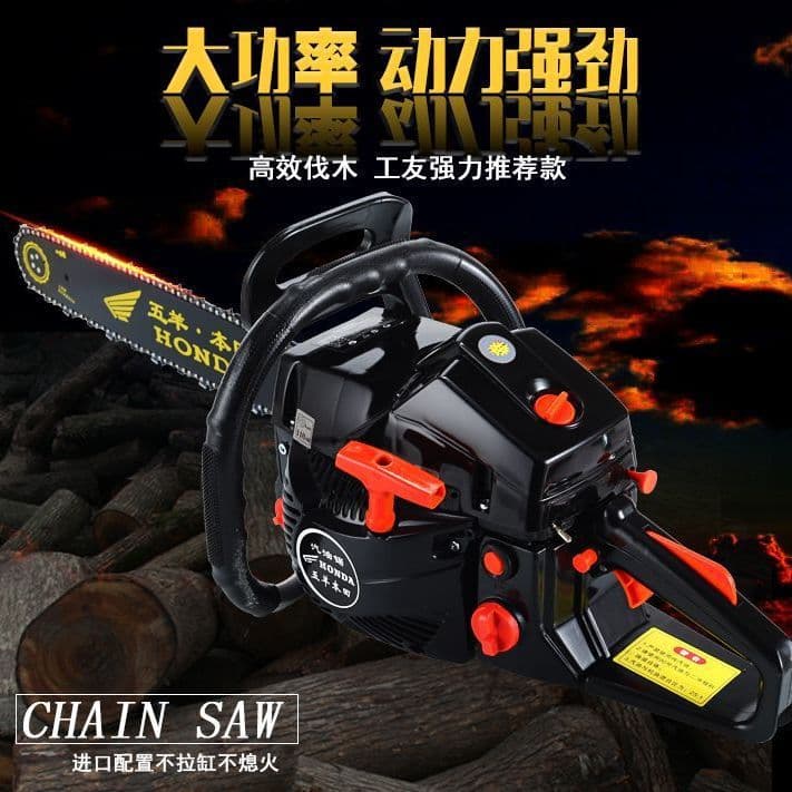 Wuyang Honda High-Power Two-Stroke Gas Saw Logging Saw Four-Stroke Home Gasoline Saw Small Chainsaw Tree Felling Machine