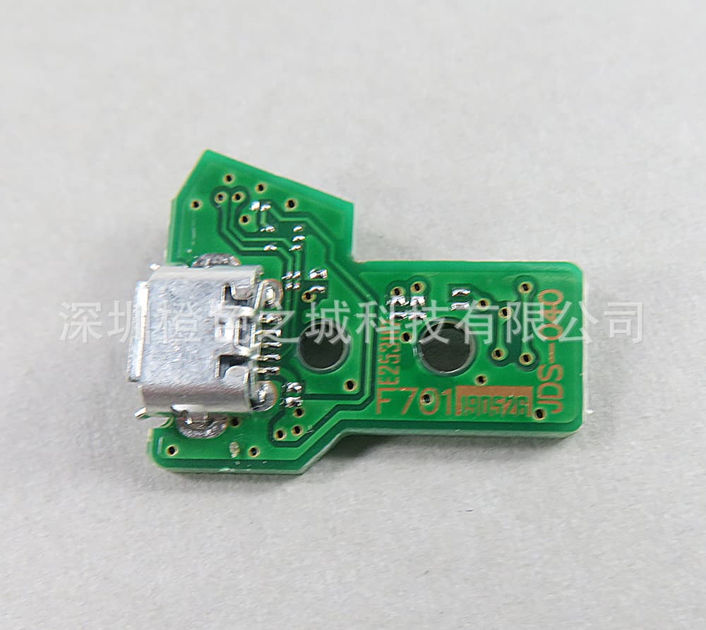 Suitable for PS4 Pro controller charging board JDS-040 controller charging board 4.0 charging board controller cable