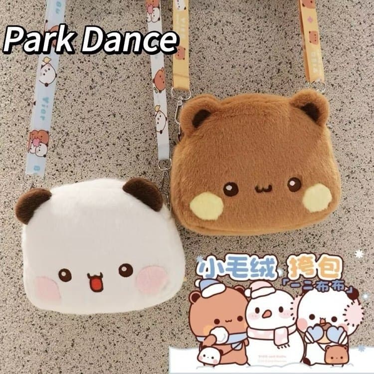 One Two Cloth Crossbody Small Bag Plush Backpack Cute Head Small Bag Shoulder Bag Mobile Phone Bag Girl Gift