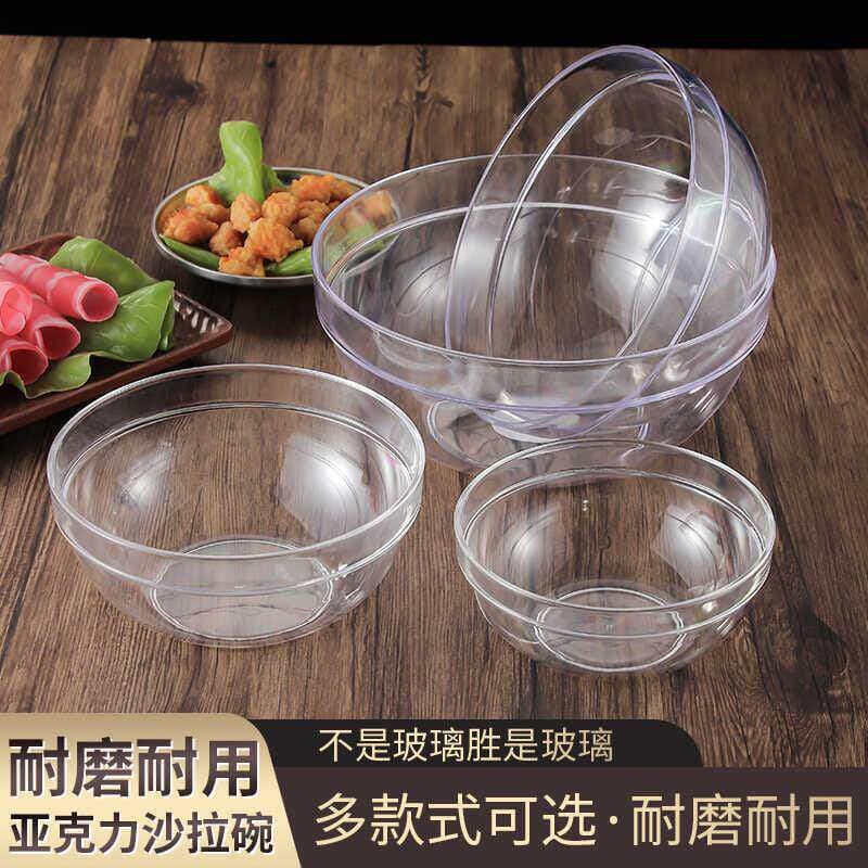 Acrylic PC Salad Bowl for Vegetables and Egg Mixing, Unbreakable, Transparent Plastic Tea Bowl, Hand Washing Basin