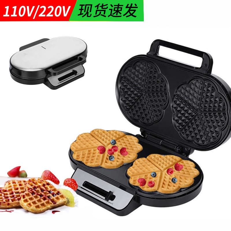 Home 110V Two-Plate Double Heart Waffle Maker Sandwich Machine Breakfast Maker Waffle Maker
