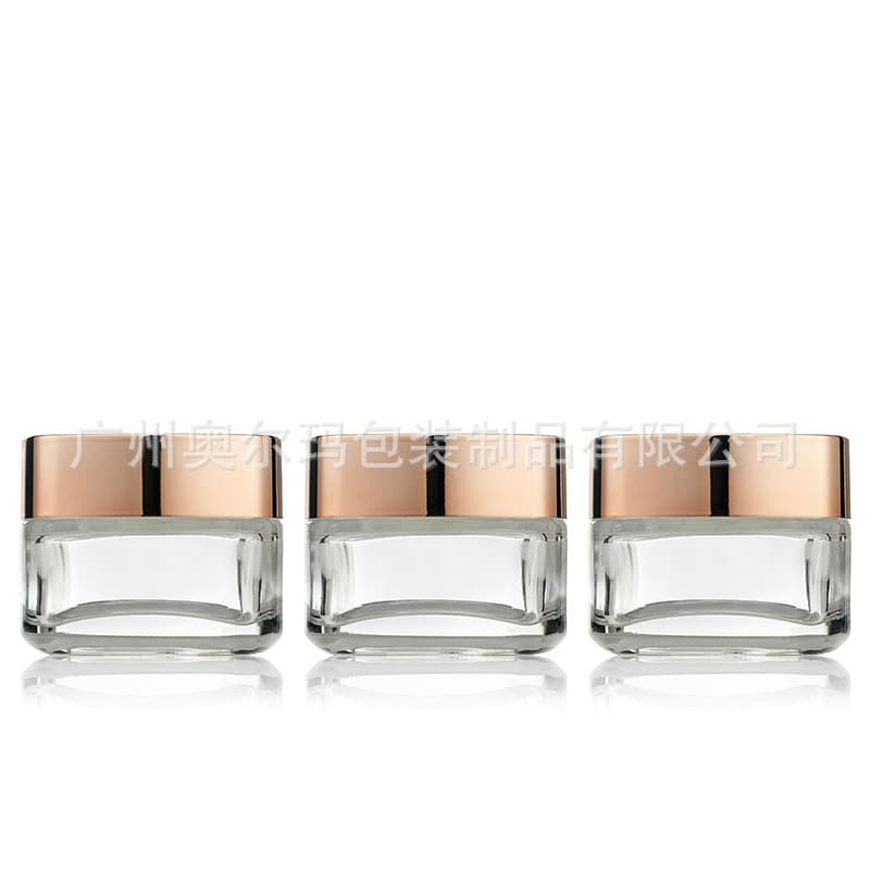New Arrival In Stock Cosmetic Skincare Face Mask Jar Glass Bottle 50G
