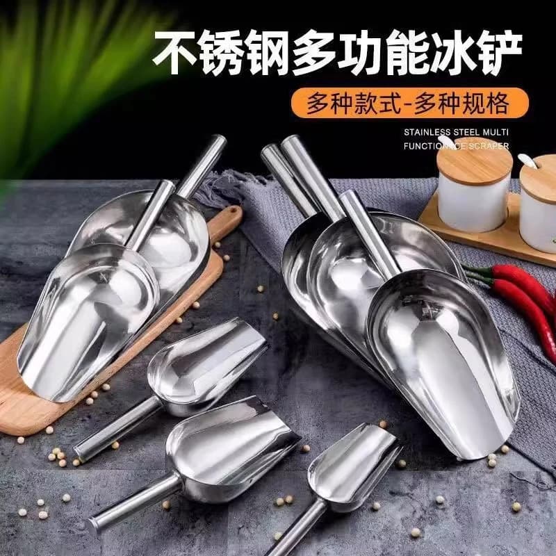 Rice shovel, flour shovel, milk tea shop special flat-bottomed food grain popcorn tea loose shovel, stainless steel ice shovel