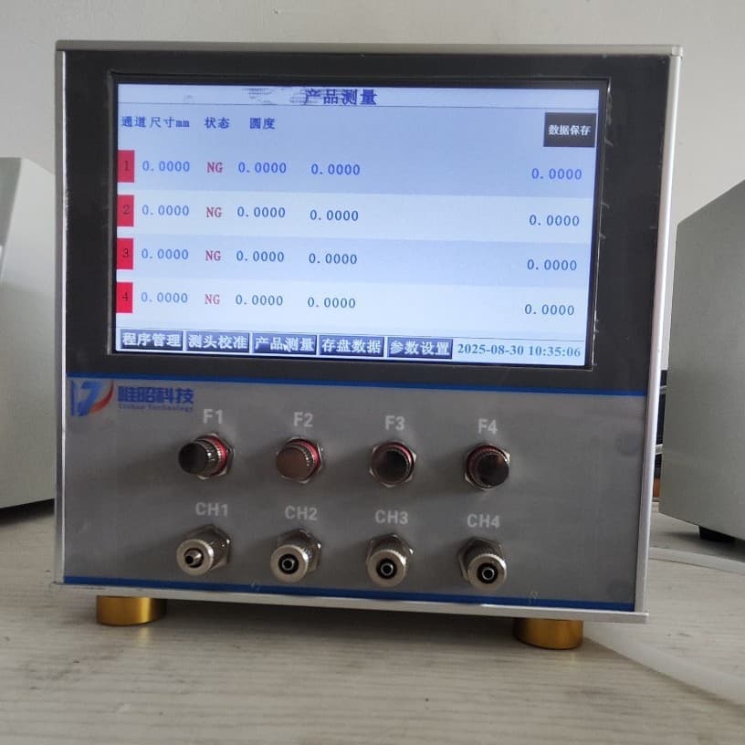 Pneumatic gauge for rapid dimensional measurement, roundness, inner/outer diameter, groove width, height, and thickness inspection.