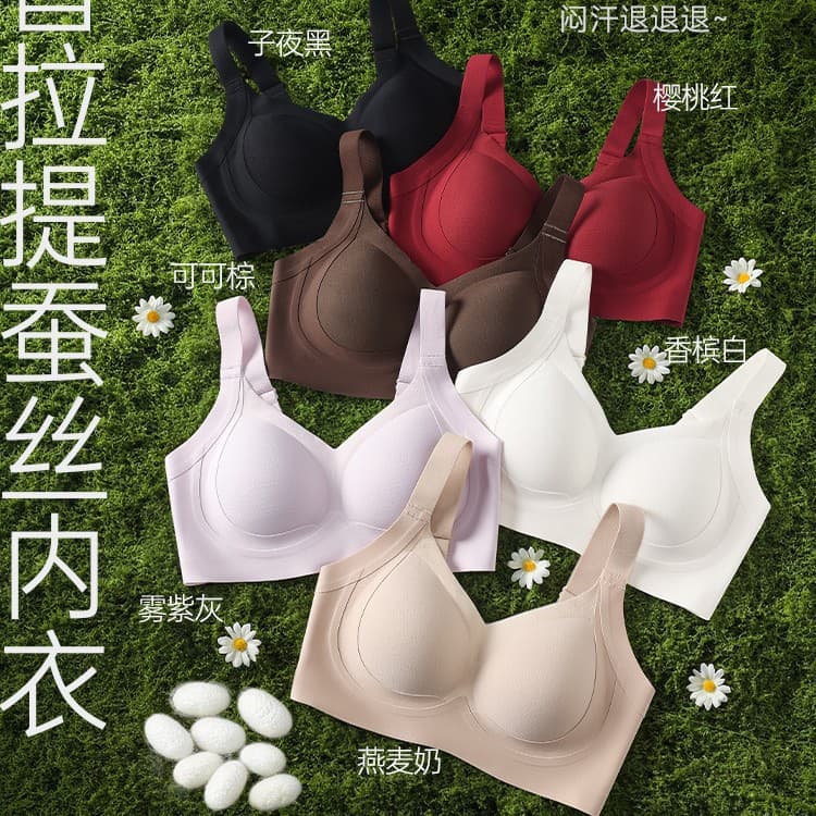 Taonaipai Seamless Bra Women Big Bust Minimizer Push Up Lift Anti-Sag Bra Thin Fixed Cup Women