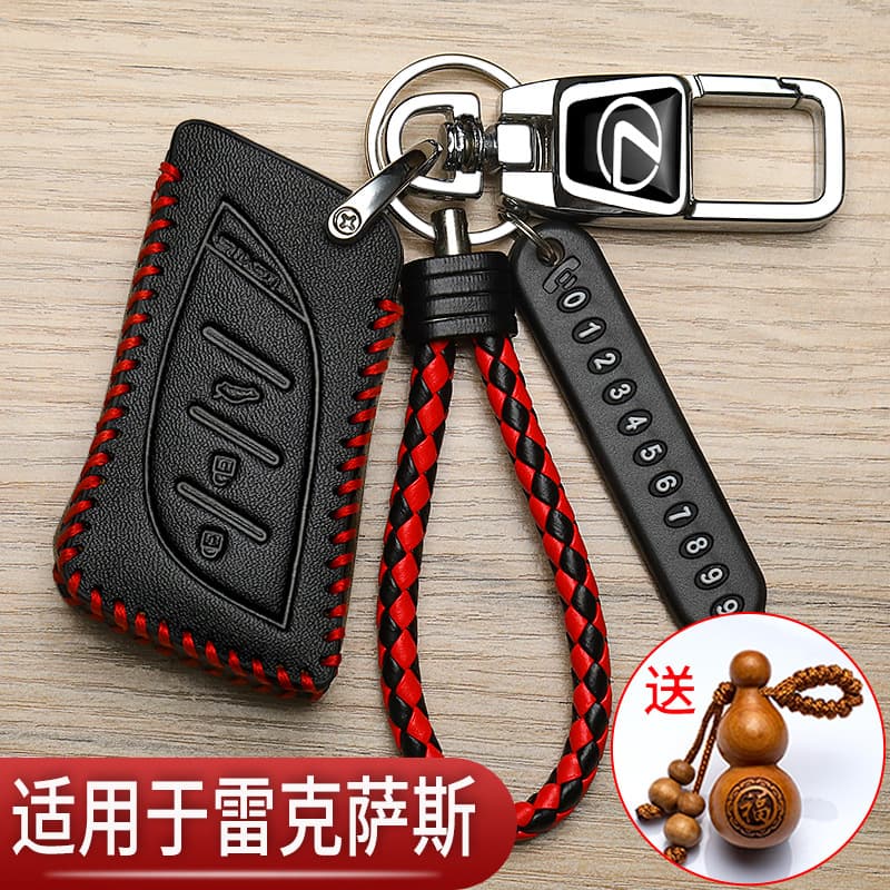 Compatible with Lexus ES300 Key Case, Lexus ES260 Modified IS250 Upgrade NX200 Car Protection Cover