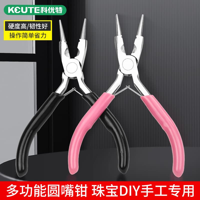 Mini Multifunctional Round Nose Pliers for Handmade Jewelry DIY, Specialized Wire Cutting, Straightening, Wrapping, Small Jewelry Pliers
