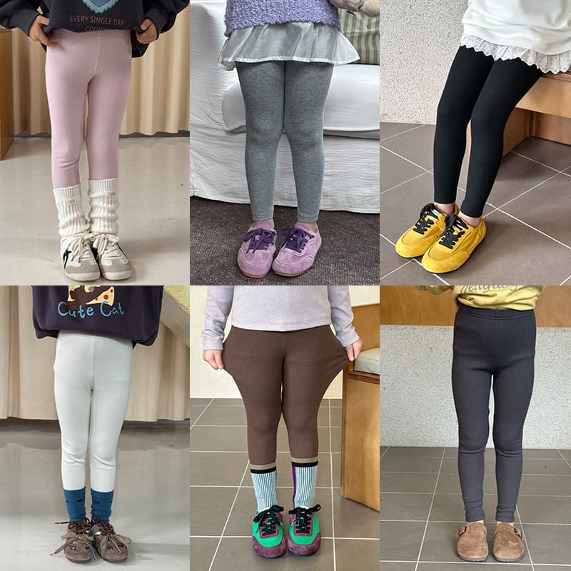 Aimobeibei Children's Pants Autumn Kids High-Elastic Comfort Fine Cotton Ribbed Versatile Solid Color Slim-Fit Base Pants