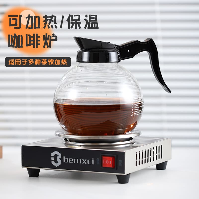 Commercial single-head coffee insulation stove American coffee pot insulation plate heating stove for making coffee and milk tea constant temperature electric stove