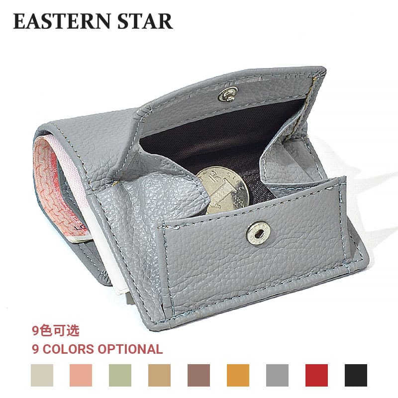 2022 Japanese-style RFID Coin Purse Mini Wallet Short Wallet for Women, Small Purse