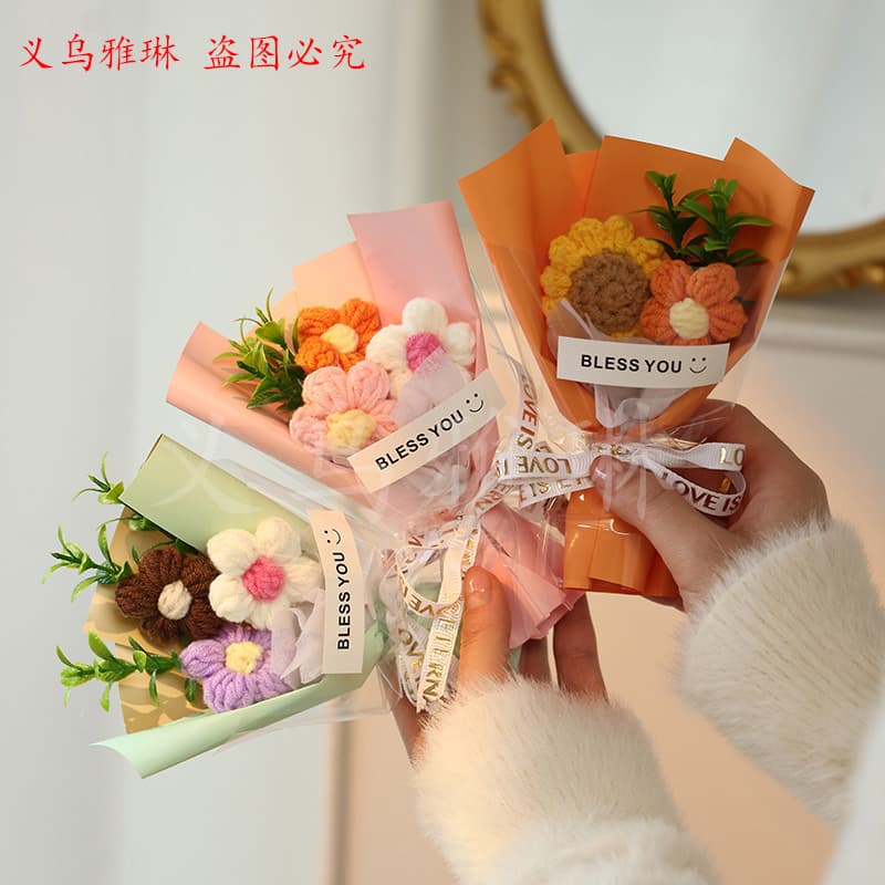 Graduation Gift Yarn Flower Small Bouquet Artificial Flowers Handmade Sunflower Gift Wholesale Cross-Border Fake Flowers