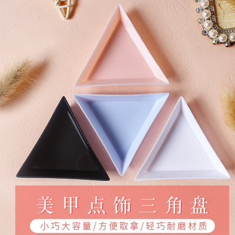 Nail Art Tools Triangle Nail Jewelry Rhinestone Accessories Storage Tray Point Drill Tray Ornament Triangle Beads