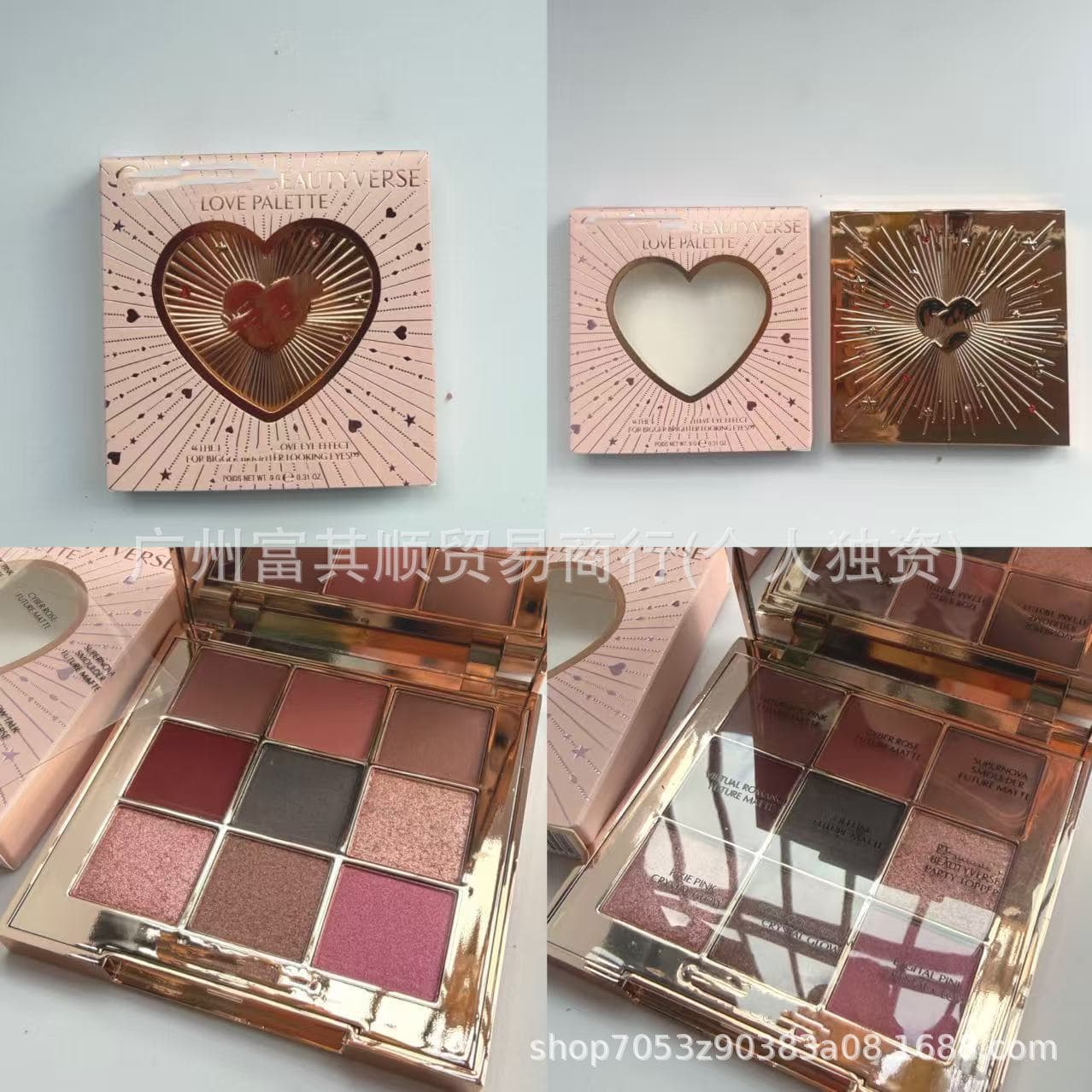 Cross-Border Trade T Nine-Color Christmas Eyeshadow Palette 9g Limited Edition pt Beautyverse Long-Lasting Makeup Eyeshadow