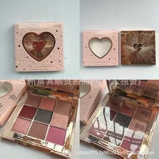 Cross-Border Trade T Nine-Color Christmas Eyeshadow Palette 9g Limited Edition pt Beautyverse Long-Lasting Makeup Eyeshadow