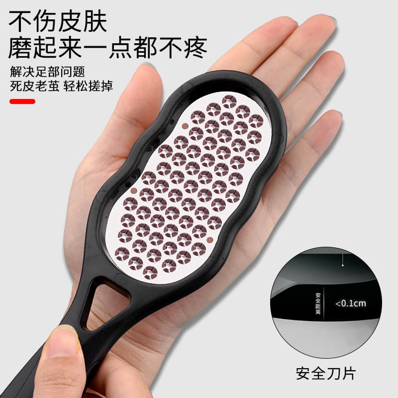 Factory wholesale stainless steel foot file/scrubber for removing dead skin, calluses, and keratin.