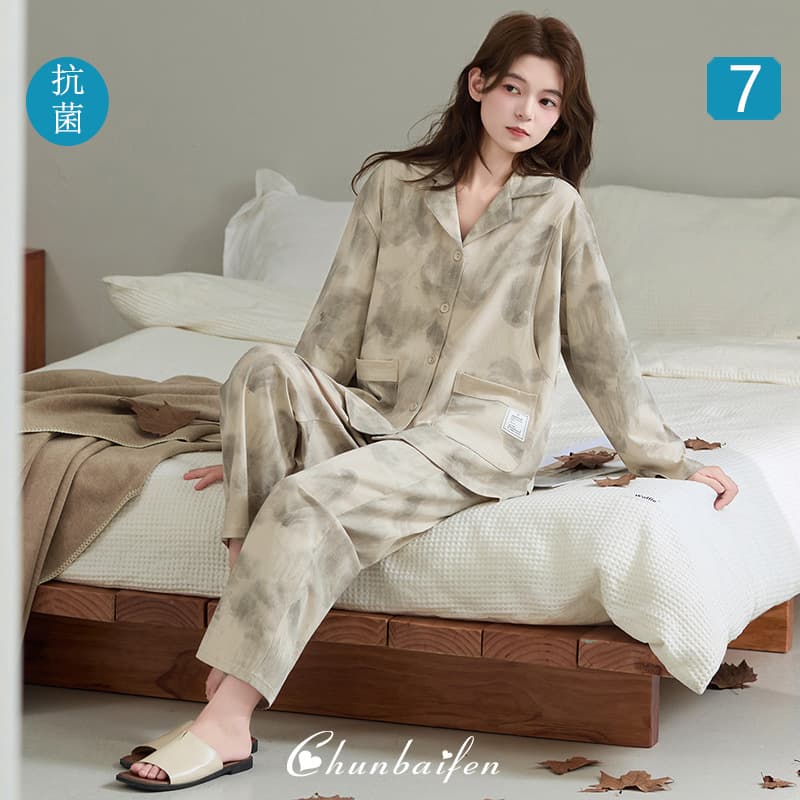 Spring and Autum 7A Antibacterial Cool Cotton Confinement Clothes, Nursing Pajamas, Wearable Outside for Pregnant Women, Postpartum Breastfeeding Home Clothes Set, Winter