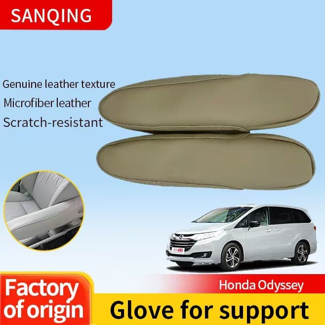 Cross-border applicable Honda Odyssey armrest cover modified protective armrest leather wear-resistant and durable