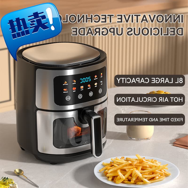 8L Stainless Steel Air Fryer Without Smart Electric Digital Control