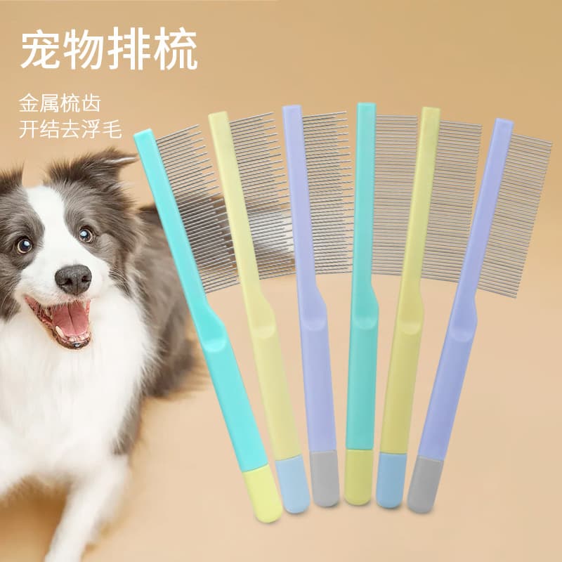Pet Comb Slicker Brush Dog Comb Cat Comb Detangling De-shedding Cleaning Grooming Comb Flea Comb Long and Short Tooth Comb