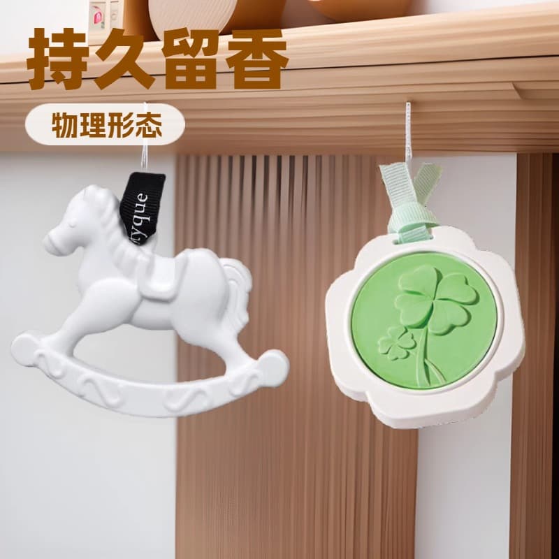 Home Closet Air Freshener Hanging Ornament Long Lasting Fragrance Small Horse Gypsum Aromatic Lamp Holder Solid Perfume