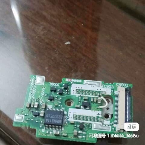 Imported chip vc964801 video recorder camera surveillance aerial module mainboard chip