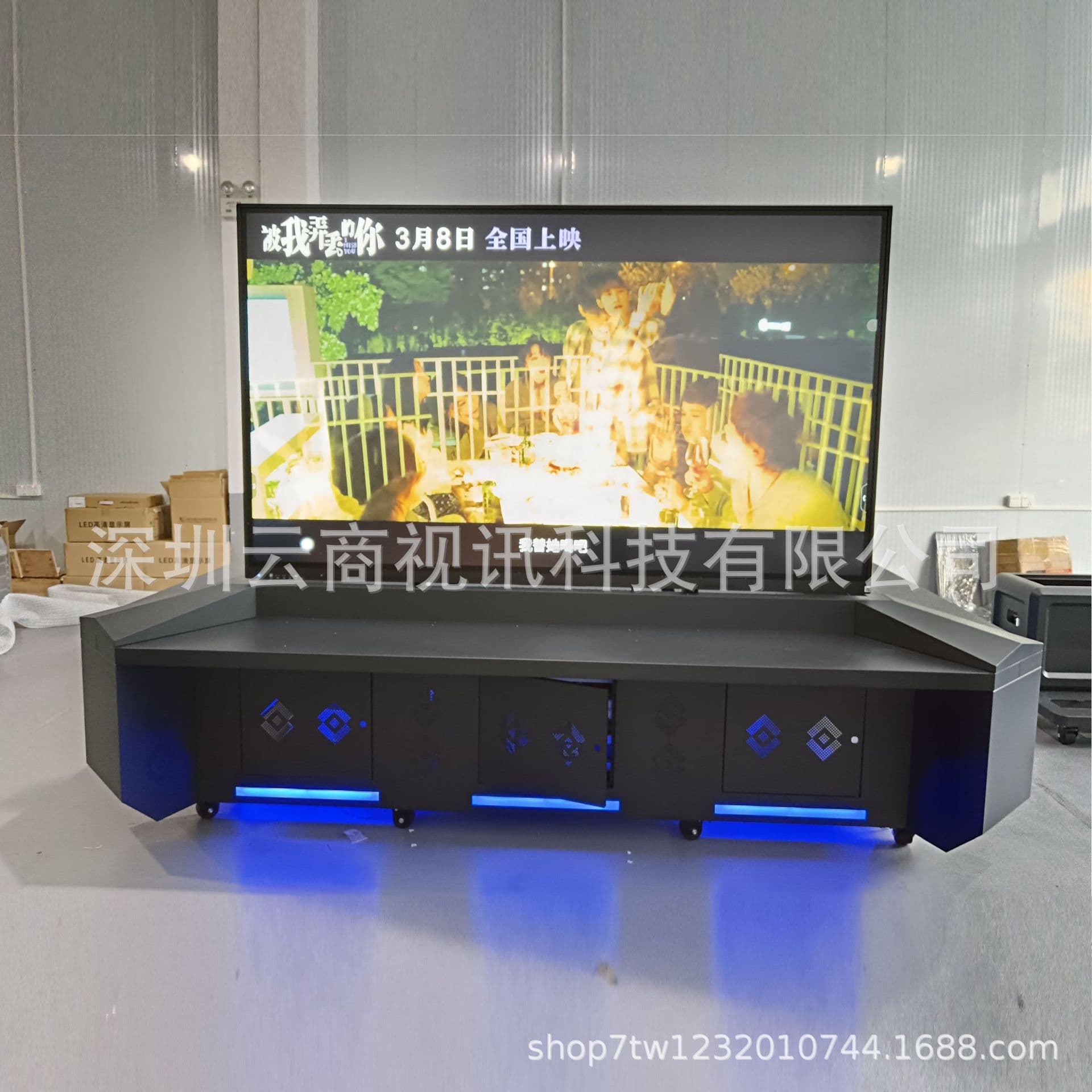 3D Digital Electronic Sand Table for Command Center, Multimedia Exhibition Hall, Smart Interactive Liftable All-in-One Machine