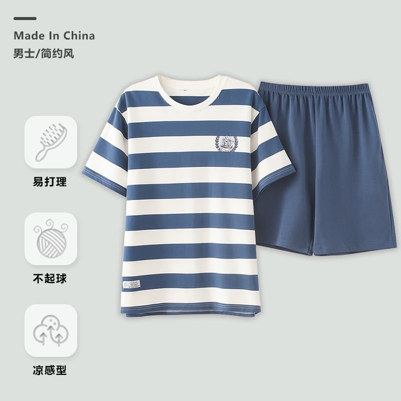 Men's Summer Thin Comfortable Knitted Cotton Short Sleeve Plus Size Homewear Youth 2023 Short Sleeve Set