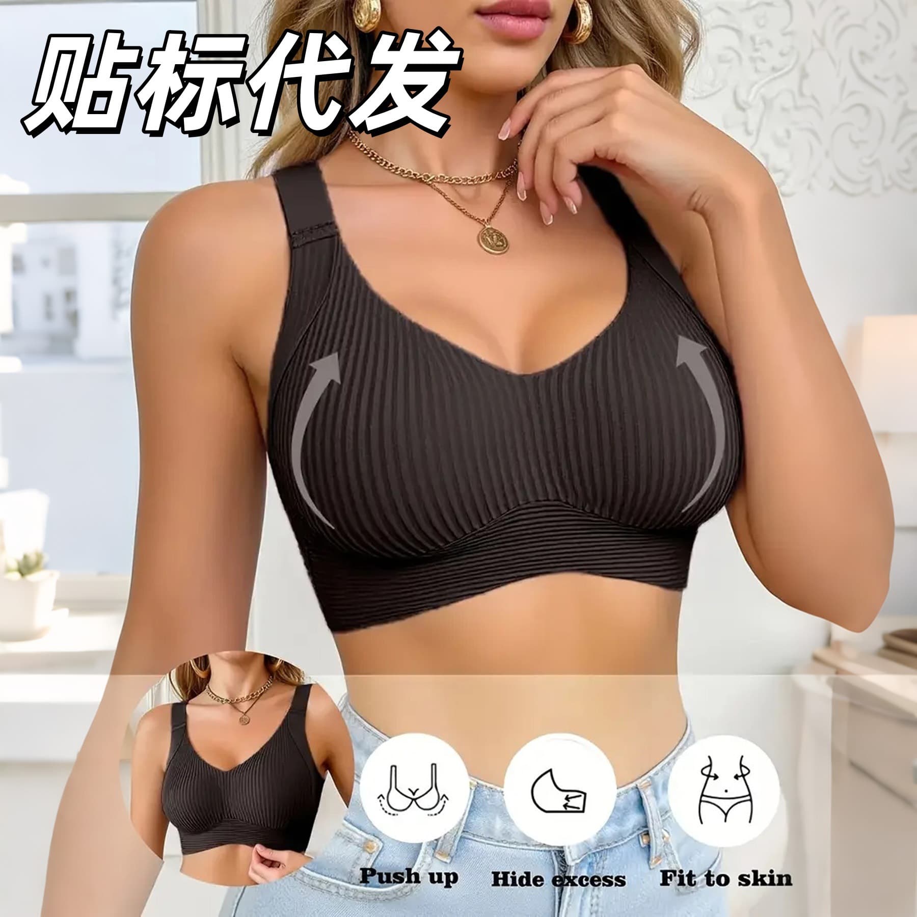 Cross-border Europe and America Plus Size Backless Lifting Push-up Seamless Bra Non-wire Gather Side Fat Foreign Trade Buckle Bra
