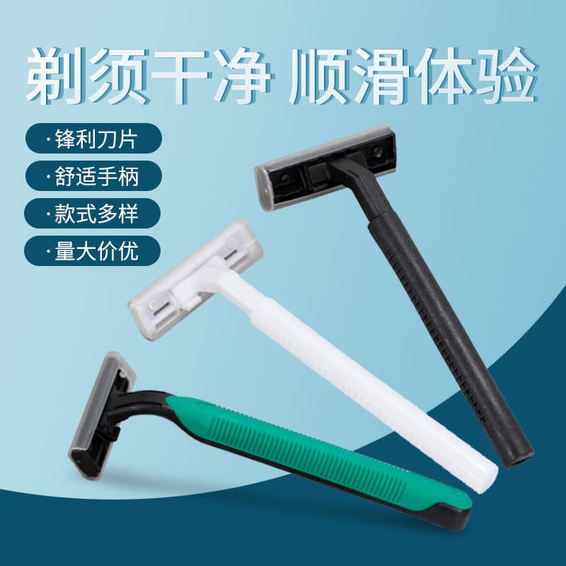 Hotel Disposable Razor for Travel, Guesthouses, Bathroom Plastic Manual Shaver Manufacturer Wholesale