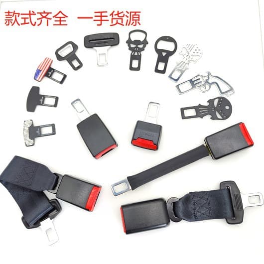 Car Safety Extension Belt Accessories Connector Straight Lock Tongue Limiter Seat Belt Fixer Extension Seat Bottle Opener