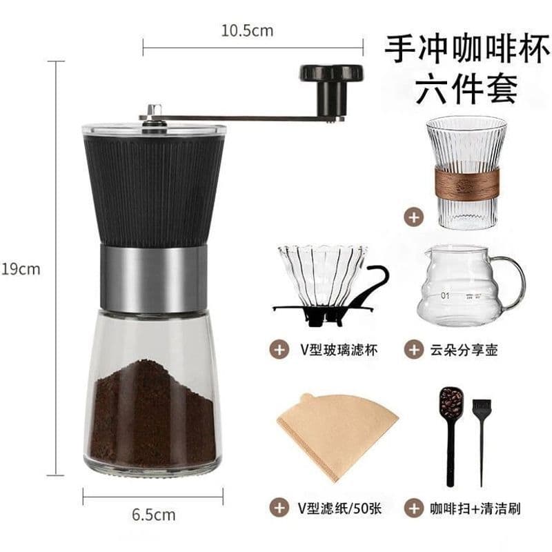 Waist-Shaped Manual Coffee Grinder, Small Household Hand-Crank Coffee Bean Grinder, Portable Hand Coffee Grinder
