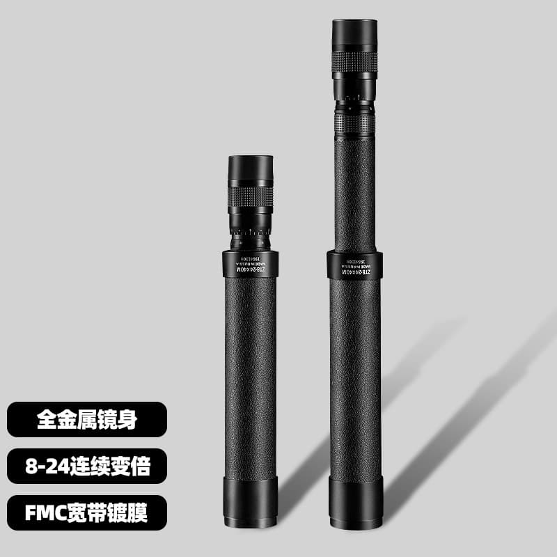 Begos monocular telescope 8-24x40 zoom telescopic mobile phone monocular telescope outdoor portable