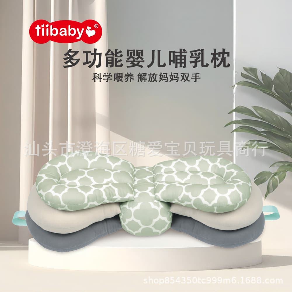 Cross-border Exclusive Nursing Pillow for Baby Side-Lying Feeding, Postpartum Waist Support Pillow, Anti-Spit-Up Infant Feeding Pillow, Pregnancy Pillow
