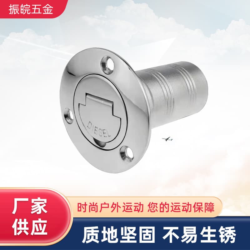316 Stainless Steel Flip Fuel Filler Cap Tank Deck Fill Marine Water Inlet Marine Hardware Fluid Port