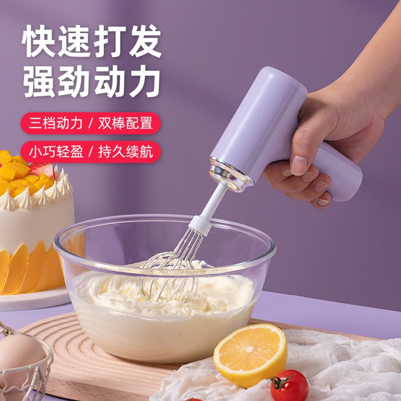 Cross-border Mini Wireless Electric Hand Mixer Automatic Handheld Cream Whisk Egg Beater Small Stirrer