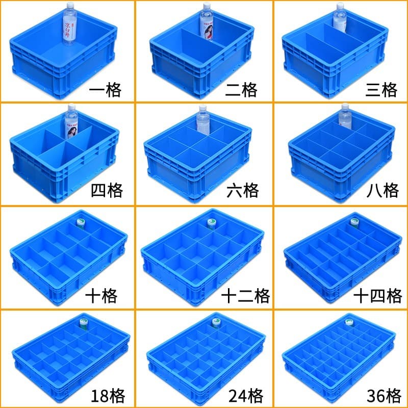 Plastic Box Screw Tool Storage Box Rectangular Box Parts Compartment Box Turnover Logistics Box