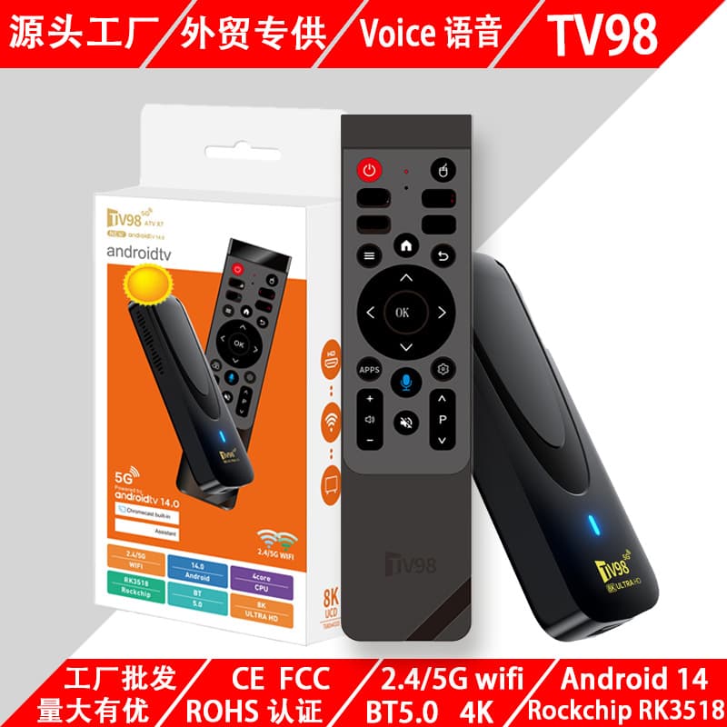 TV98 ATV X7 MINI TV Box rk3518 Android 14 2G/16G Dual-Band WiFi Ultra HD 4K Player