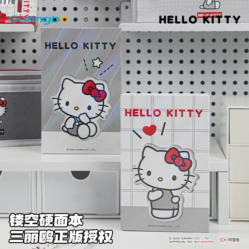 Guangbo KT81661 Official Sanrio Hello Kitty Color Page Notebook, Cartoon Cute Hand Account DIY Memo Notebook