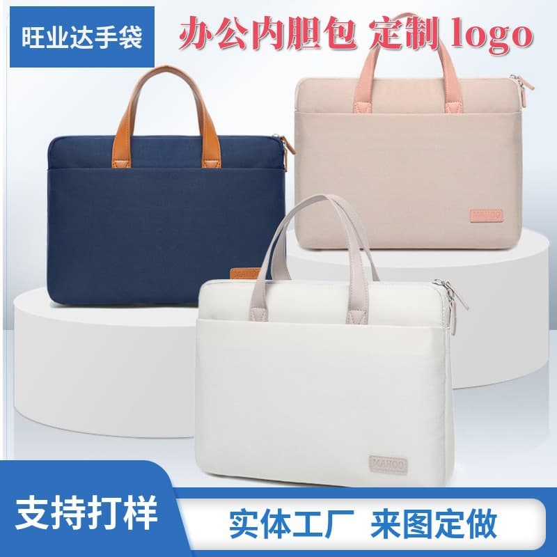 Custom new hand-held computer bag, flat iPad single shoulder casual briefcase, file notebook sleeve with logo