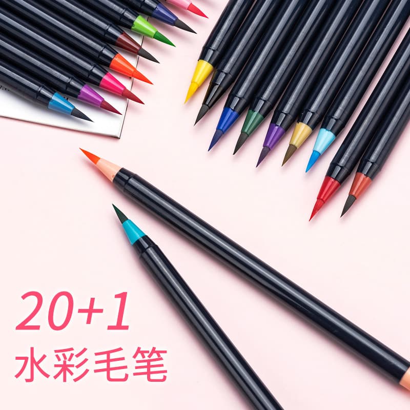 Watercolor brush pen Watercolor brush pen cross-border special supply brush pen creative calligraphy pen soft pen comic hand painting gift box